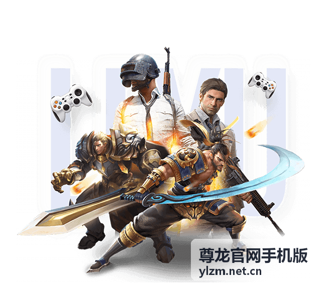 尊龙官网手机版版本升级与运维保障